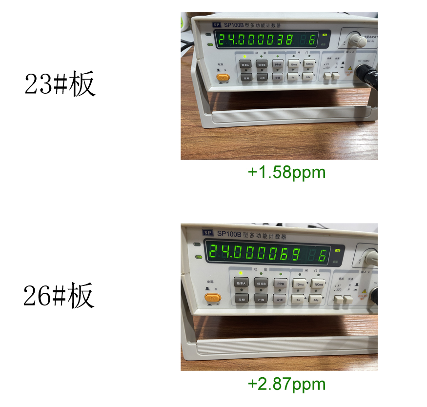 晶振输出频率和标称频率的区别是什么? 晶振输出频率和标称频率的区别是什么?