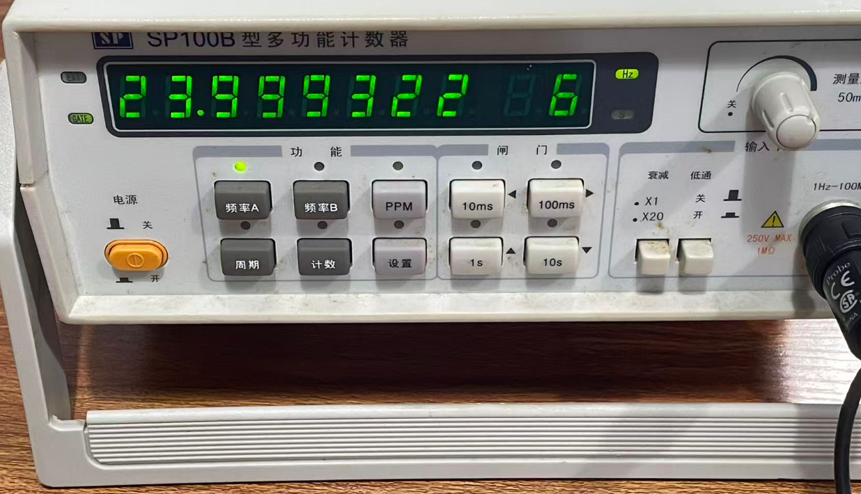 晶振的基本作用