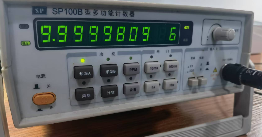 晶振的精度看哪个参数?晶振PPM值如何计算？