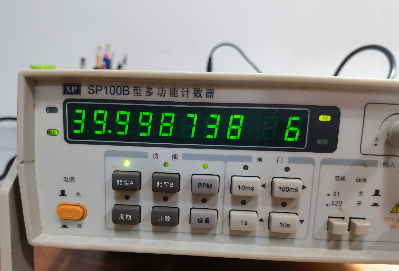 RF射频设备晶振频偏会导致射频距离变短吗？