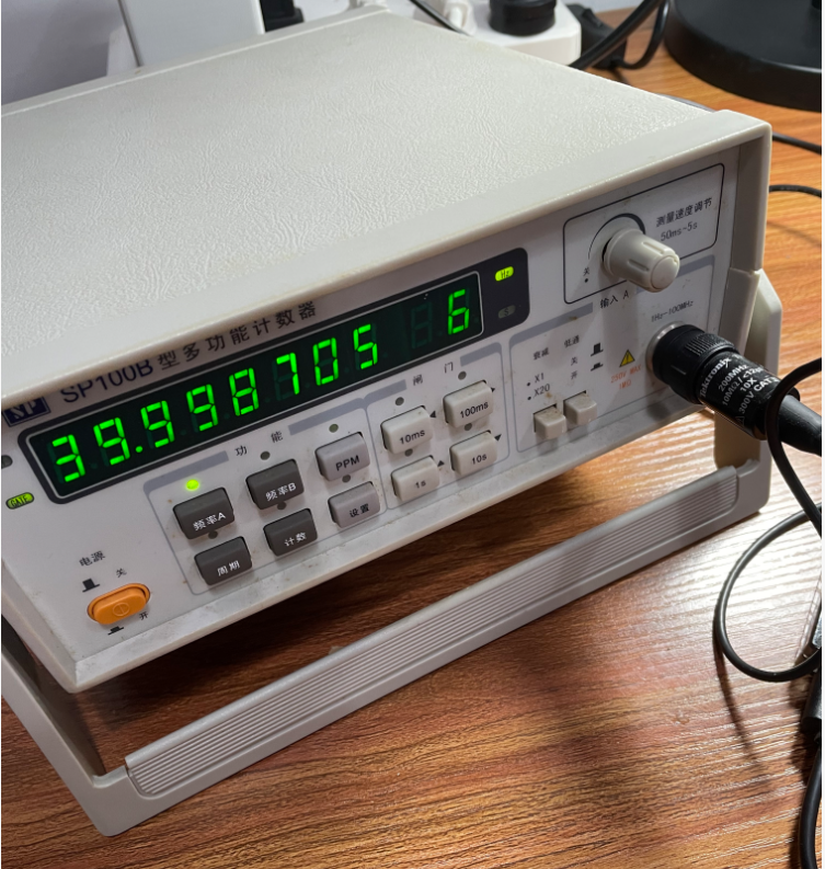 晶振为什么要校准频偏？