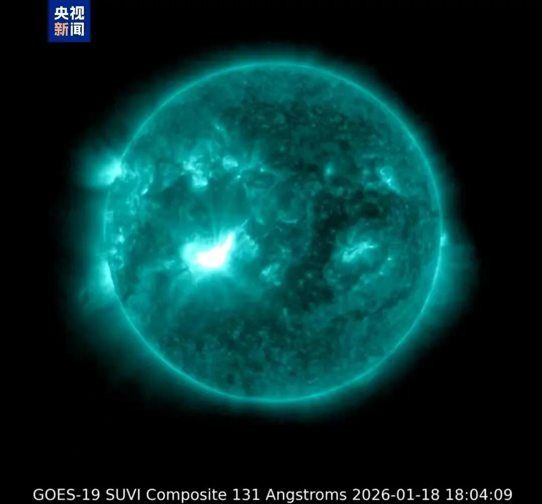 特大地磁暴引发漠河出现极光