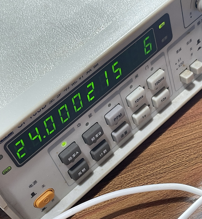 蓝牙晶振频偏合理范围是多少？