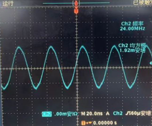 如何用最简单方法测试无源晶振是否起振？