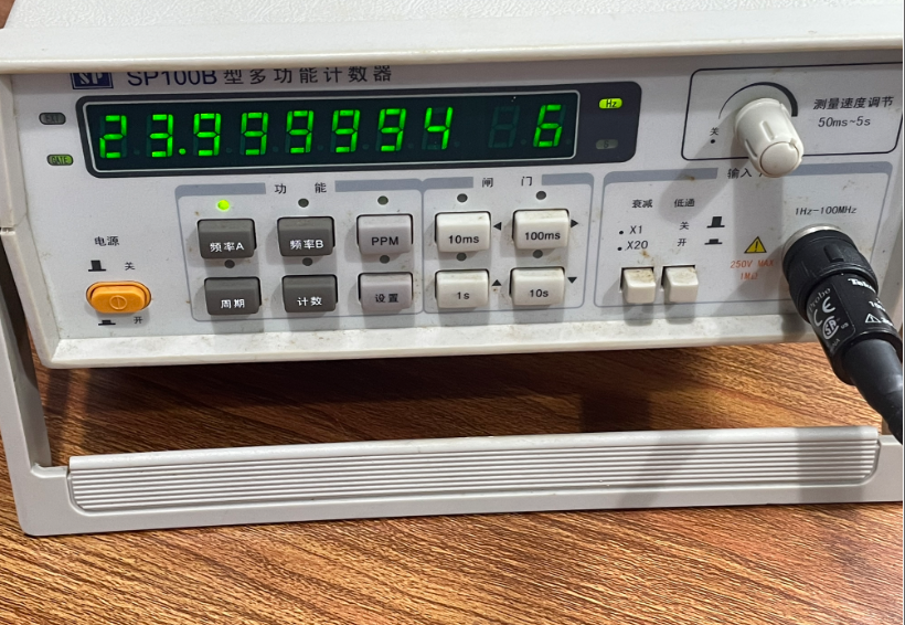 无线应用中的高频精度：晶振