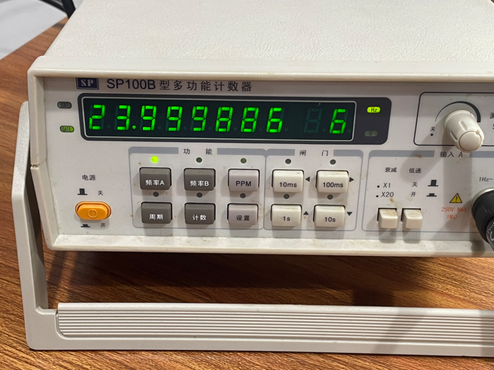 常见晶振级别介绍 常见晶振级别介绍