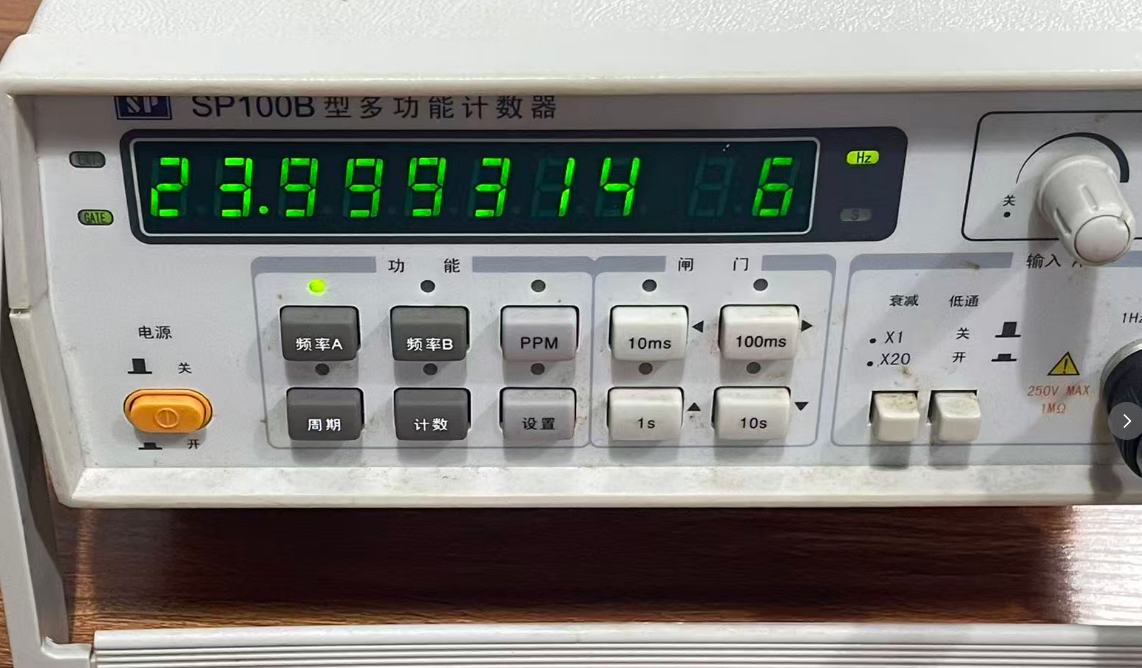关于WIFI或蓝牙连机失败及掉线问题分析