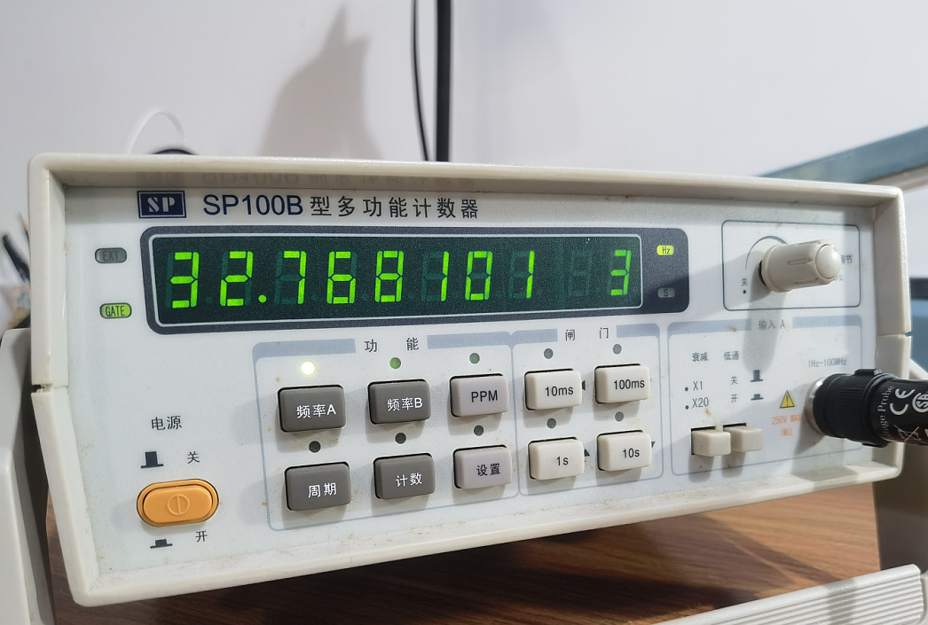 RTC晶振32.768KHz频率越高，时间越快吗？