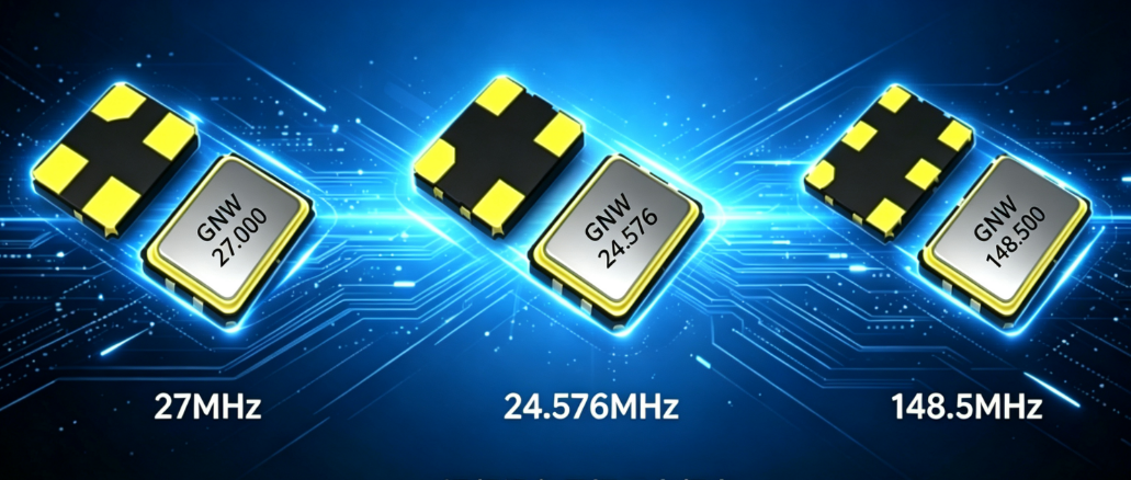 车载摄像头专用有源晶体振荡器OSC3225 37.125MHz/27MHz 车载摄像头专用有源晶体振荡器OSC3225 37.125MHz/27MHz