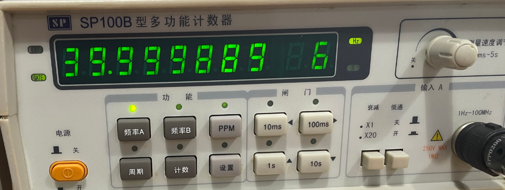 晶振不准是什么原因？