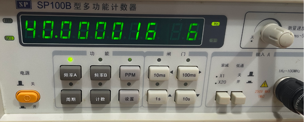 可过超声波焊贴片晶振SMD2016 40MHz规格参数及使用说明 可过超声波焊贴片晶振SMD2016 40MHz规格参数及使用说明