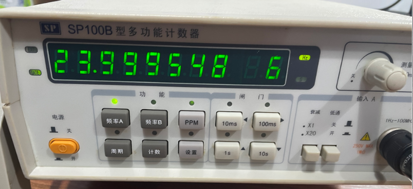 贴片有源晶振内部结构图解 贴片有源晶振内部结构图解