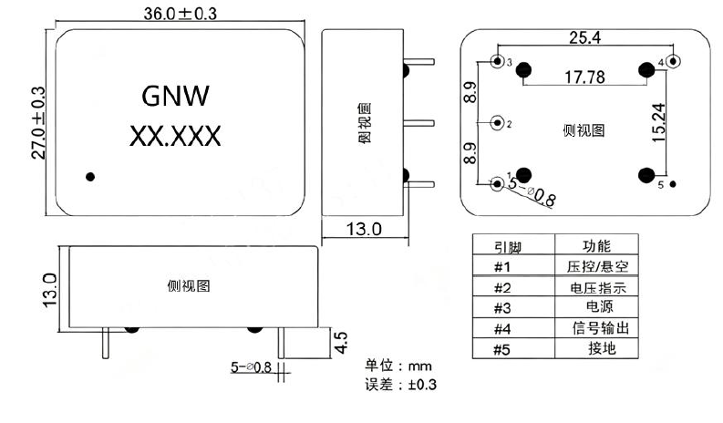 38.4MHz VCOCXO-6X恒温晶振规格参数介绍